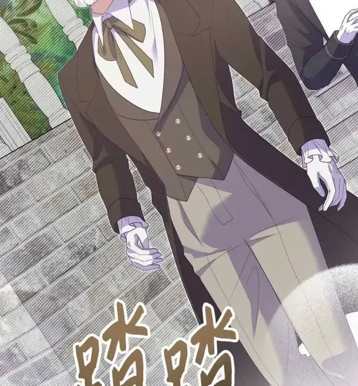 Xuyên Nhầm Thành Con Gái Kẻ Ăn Chơi Chap 6 - Next Chap 7