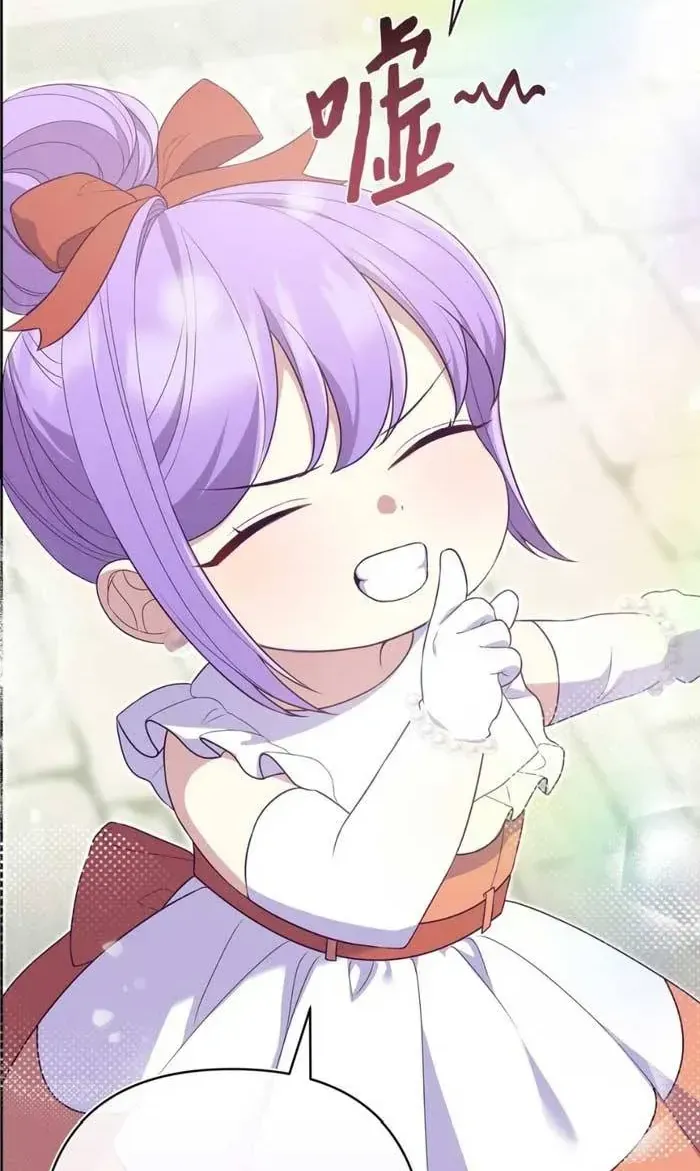 Xuyên Nhầm Thành Con Gái Kẻ Ăn Chơi Chap 6 - Next Chap 7