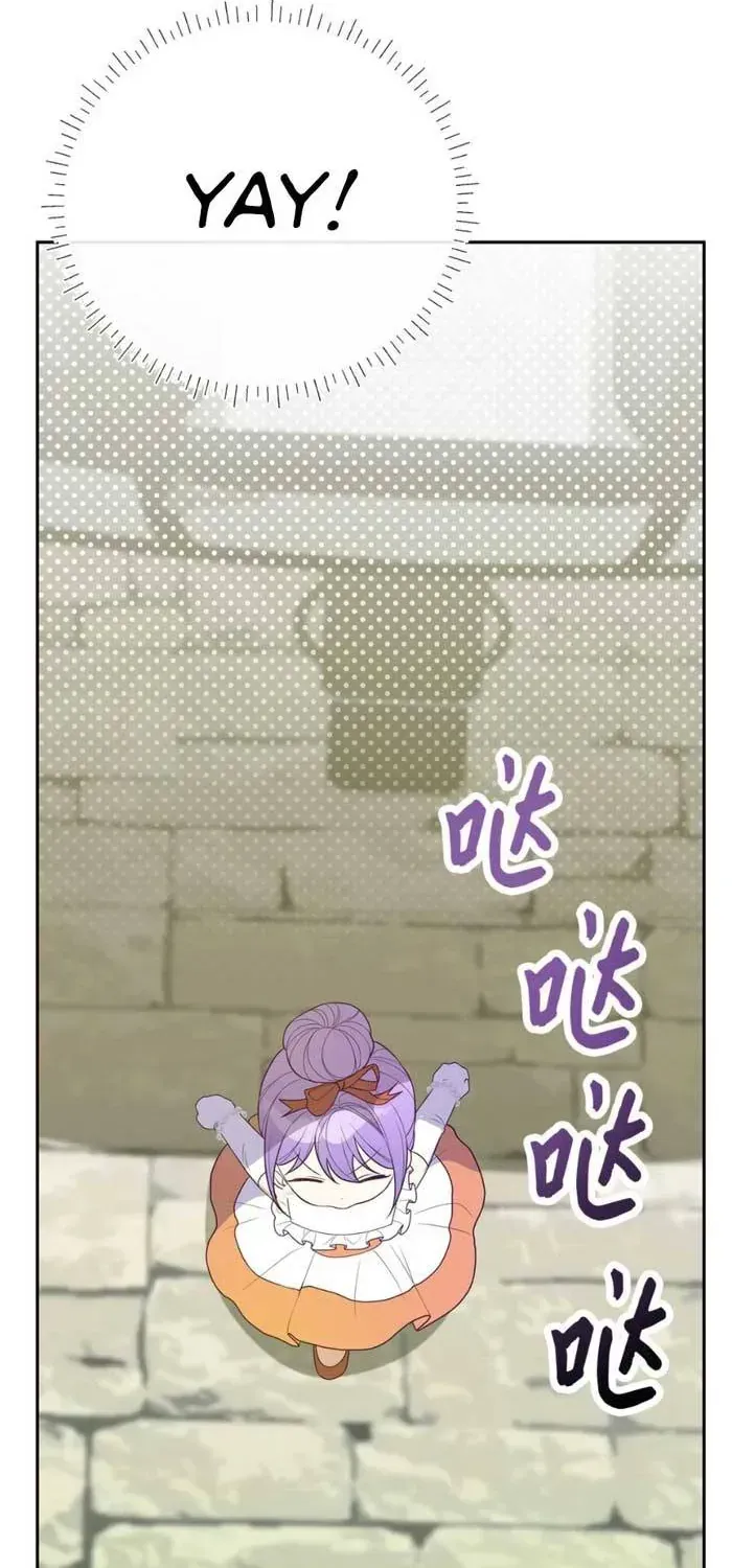 Xuyên Nhầm Thành Con Gái Kẻ Ăn Chơi Chap 6 - Next Chap 7