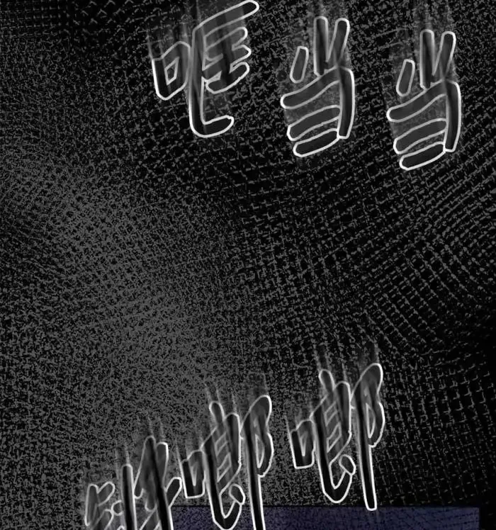 Xuyên Nhầm Thành Con Gái Kẻ Ăn Chơi Chap 6 - Next Chap 7