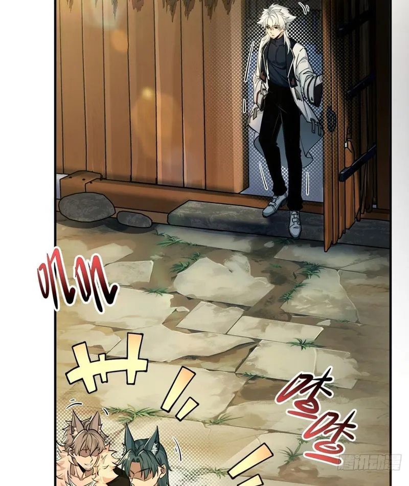 Xuyên Sách: Ta Phải Cứu Vớt Bảy Nữ Nhân Vật Phản Diện Chap 1 - Next Chap 2