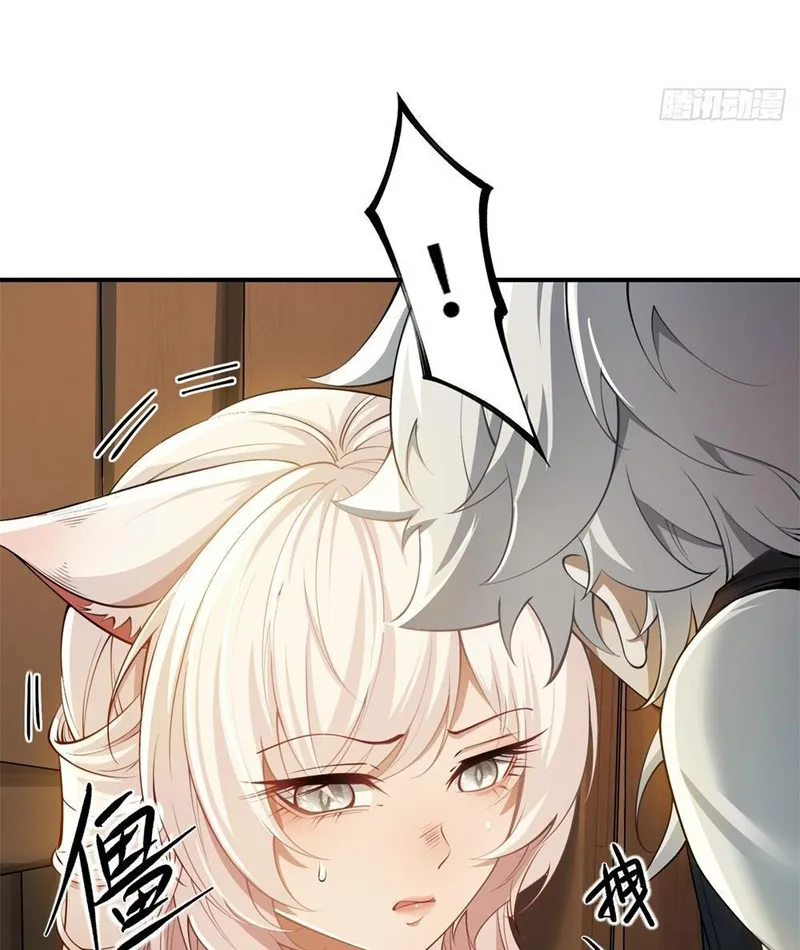 Xuyên Sách: Ta Phải Cứu Vớt Bảy Nữ Nhân Vật Phản Diện Chap 4 - Next Chap 5