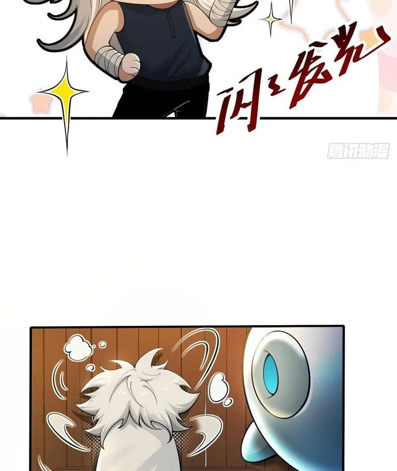 Xuyên Sách: Ta Phải Cứu Vớt Bảy Nữ Nhân Vật Phản Diện Chap 4 - Next Chap 5