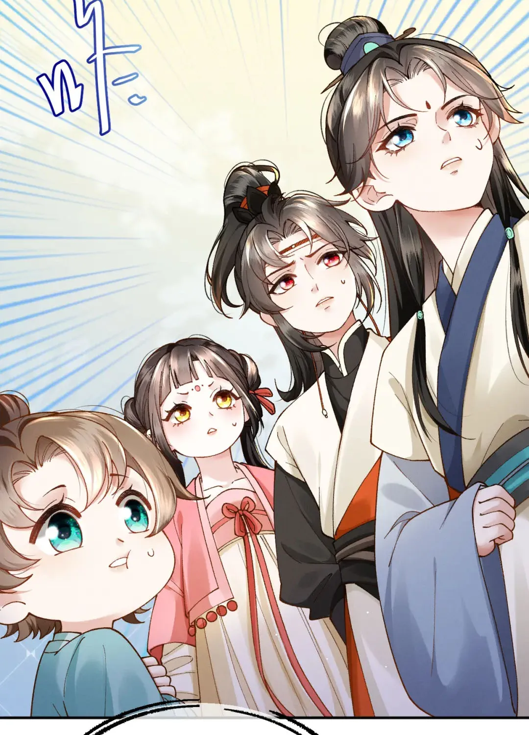Xuyên Sách, Tôi Được Năm Tiểu Phản Diện Cưng Chiều! Chap 5 - Next Chap 6
