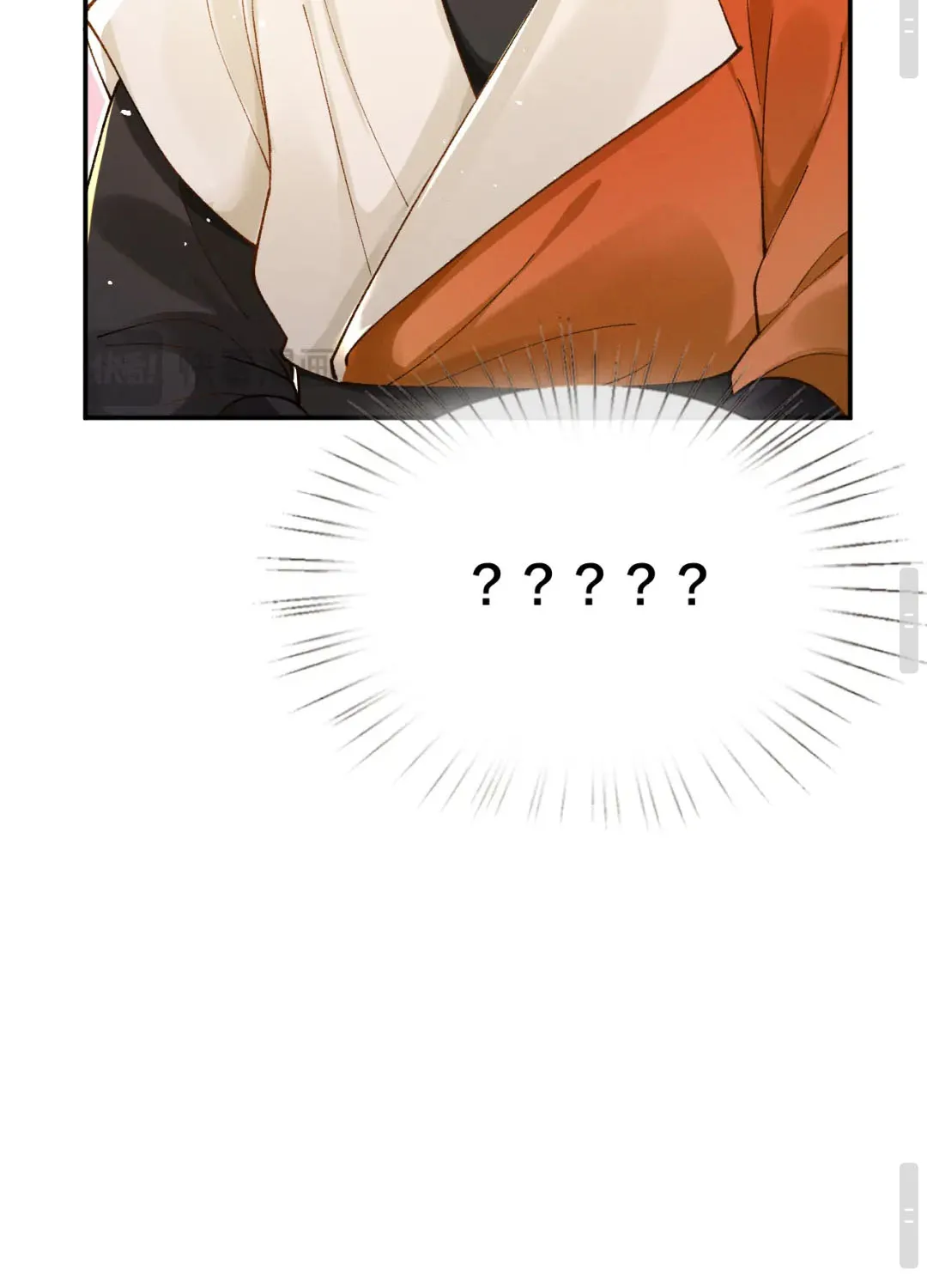 Xuyên Sách, Tôi Được Năm Tiểu Phản Diện Cưng Chiều! Chap 5 - Next Chap 6