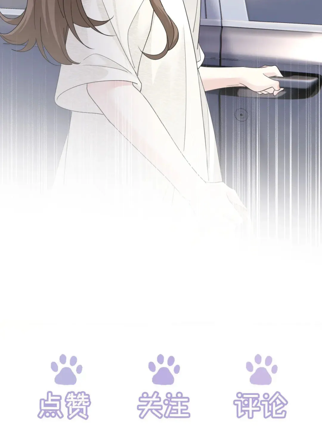 Xuyên Thành Mẹ Đẻ Phản Diện, Tôi Phấn Đấu Thành Kẻ Chiến Thắng! Chap 15 - Next Chap 16