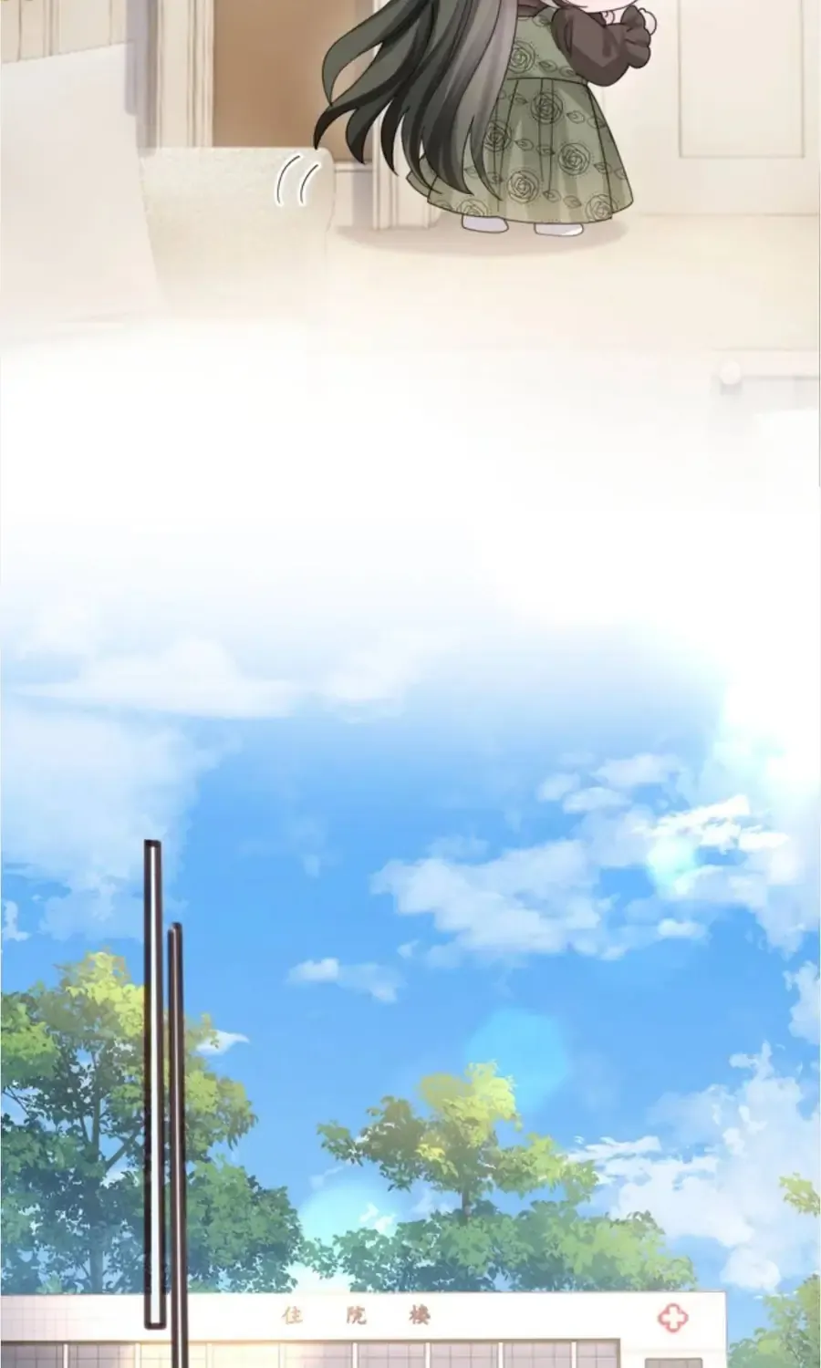 XUYÊN THÀNH TIỂU MUỘI CỦA ĐẠI LÃO GIẤU MẶT Chap 104 - Next Chap 105