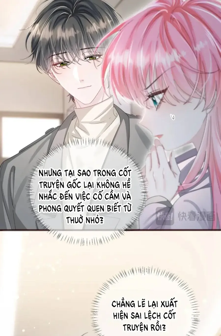 XUYÊN THÀNH TIỂU MUỘI CỦA ĐẠI LÃO GIẤU MẶT Chap 105 - Next Chap 106