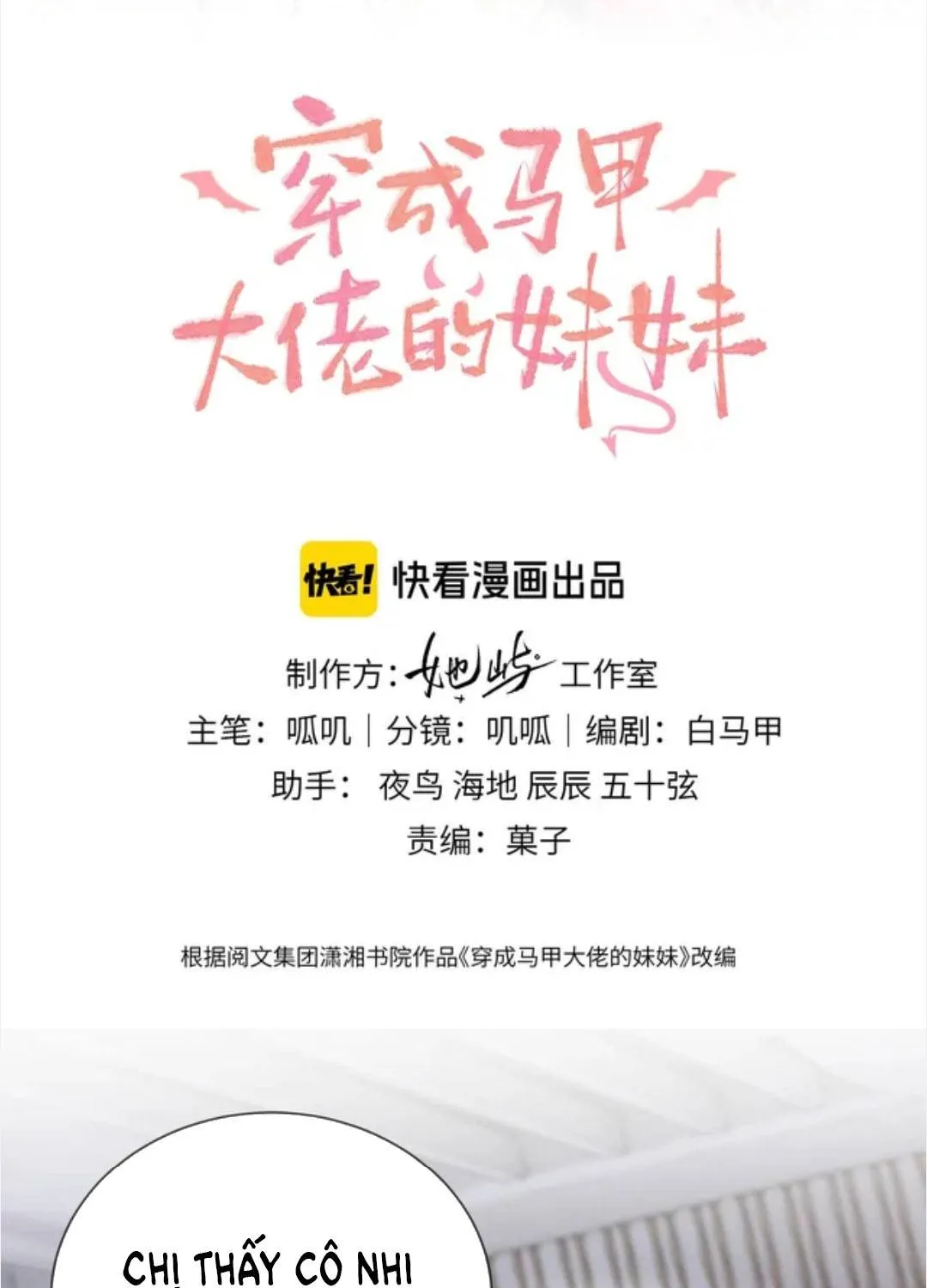 XUYÊN THÀNH TIỂU MUỘI CỦA ĐẠI LÃO GIẤU MẶT Chap 106 - Next Chap 107