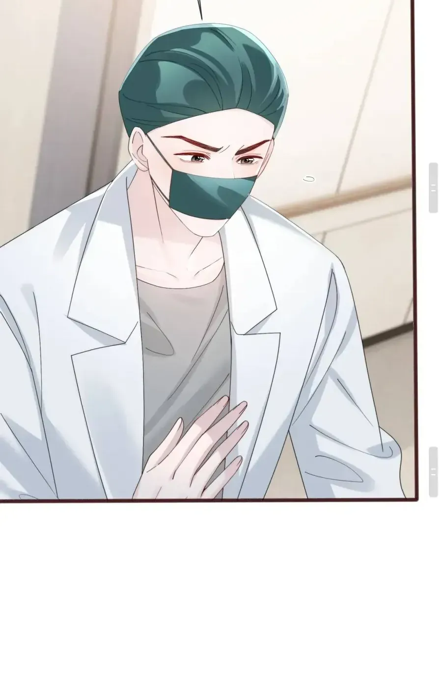 Xuyên Thành Tiểu Muội Của Đại Lão Giấu Mặt Chap 118 - Next Chap 119