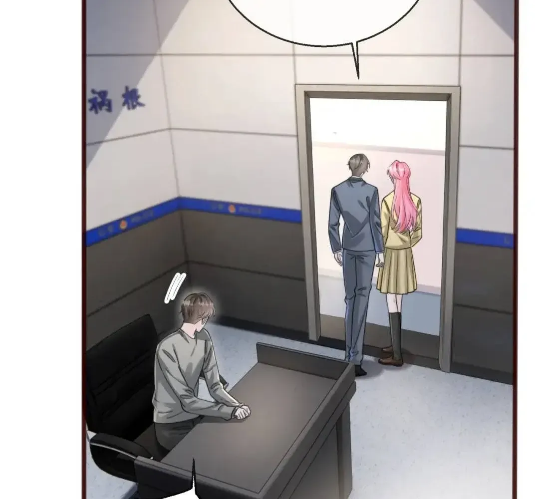 Xuyên Thành Tiểu Muội Của Đại Lão Giấu Mặt Chap 121 - Next Chap 122