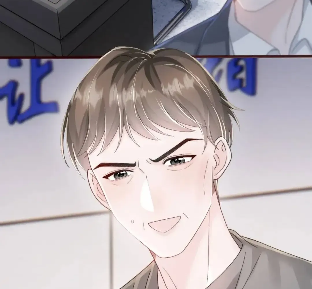 Xuyên Thành Tiểu Muội Của Đại Lão Giấu Mặt Chap 121 - Next Chap 122