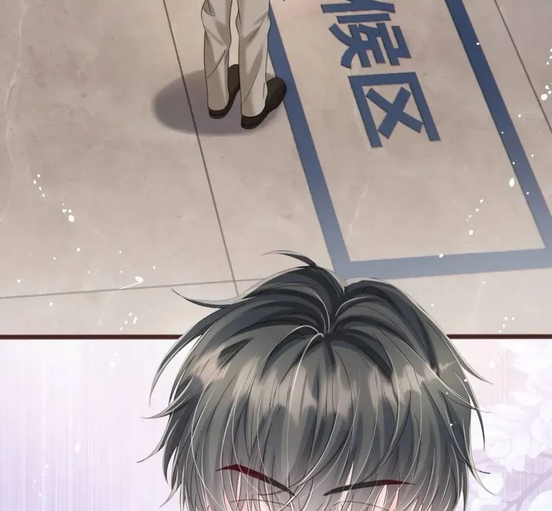 Xuyên Thành Tiểu Muội Của Đại Lão Giấu Mặt Chap 121 - Next Chap 122