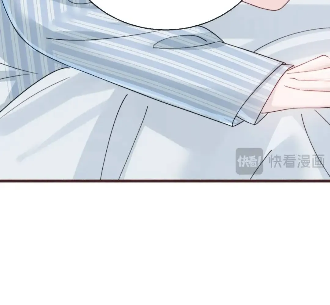 Xuyên Thành Tiểu Muội Của Đại Lão Giấu Mặt Chap 122 - Next Chap 123