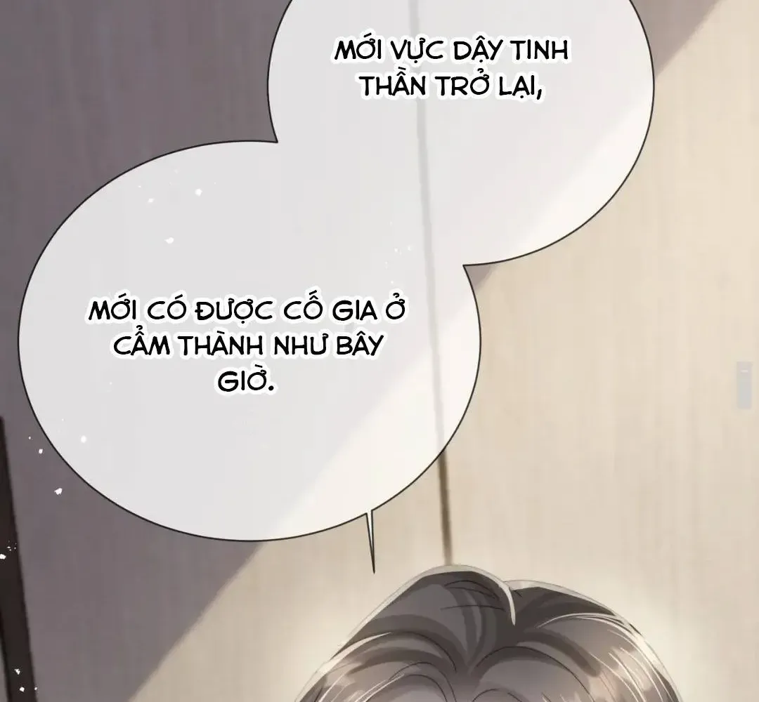 Xuyên Thành Tiểu Muội Của Đại Lão Giấu Mặt Chap 123 - Next Chap 124