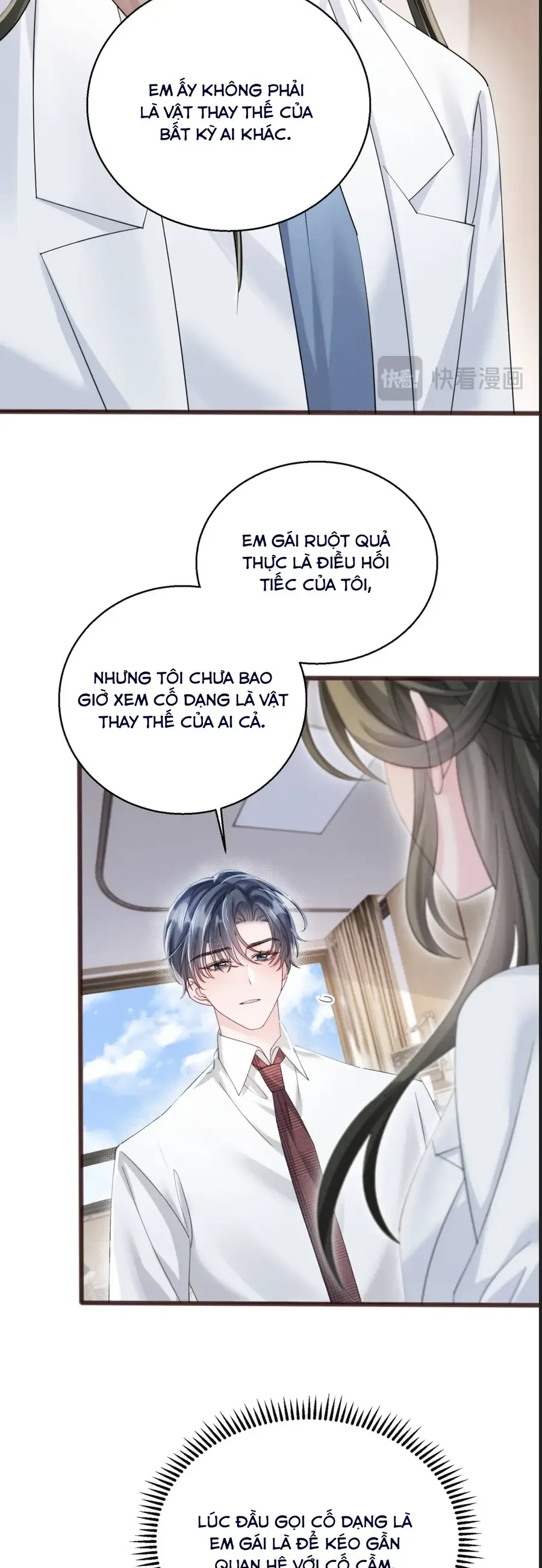 Xuyên Thành Tiểu Muội Của Đại Lão Giấu Mặt Chap 95 - Next Chap 96