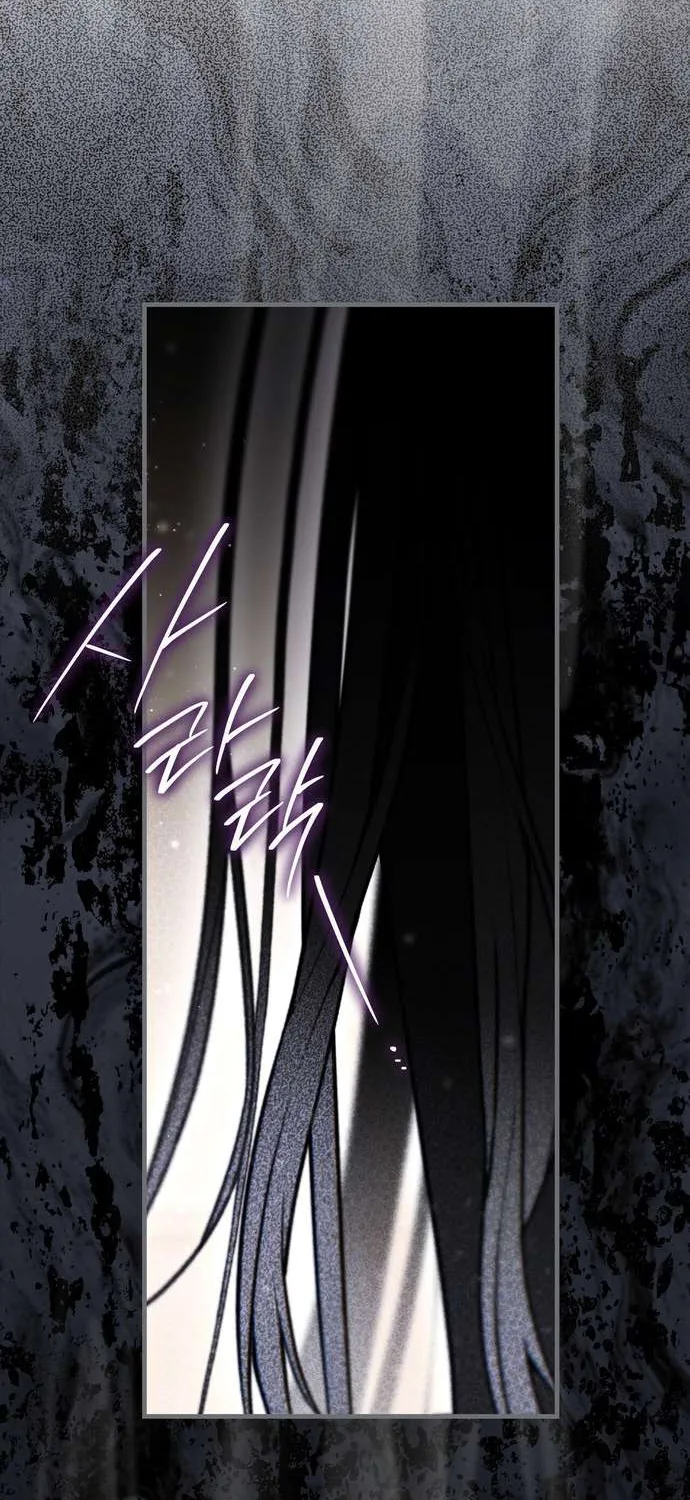 Xuyên Vào Tiểu Thuyết, Tôi Trở Thành Truyền Thuyết Kinh Dị Chap 11 - Next Chap 12