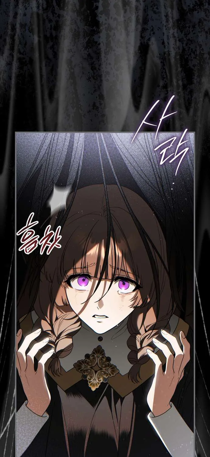 Xuyên Vào Tiểu Thuyết, Tôi Trở Thành Truyền Thuyết Kinh Dị Chap 11 - Next Chap 12