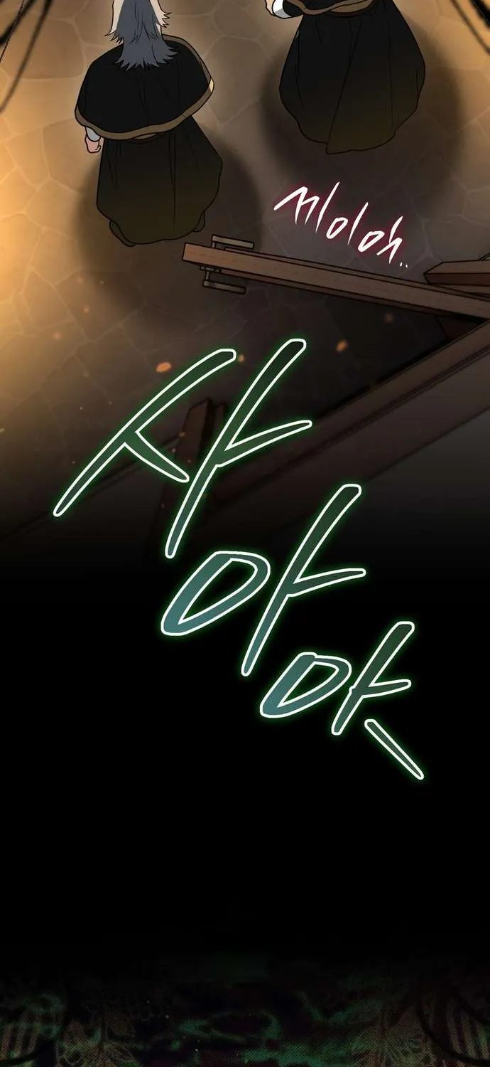 Xuyên Vào Tiểu Thuyết, Tôi Trở Thành Truyền Thuyết Kinh Dị Chap 11 - Next Chap 12