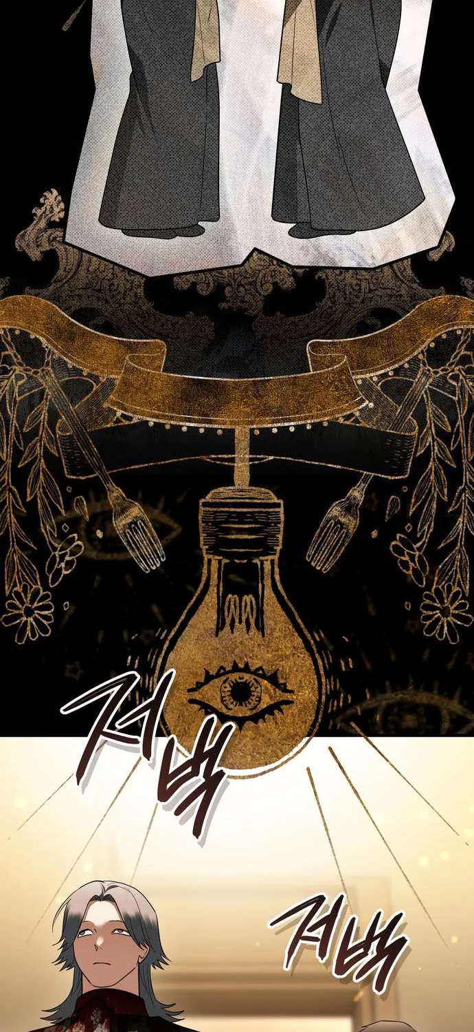 Xuyên Vào Tiểu Thuyết, Tôi Trở Thành Truyền Thuyết Kinh Dị Chap 11 - Next Chap 12