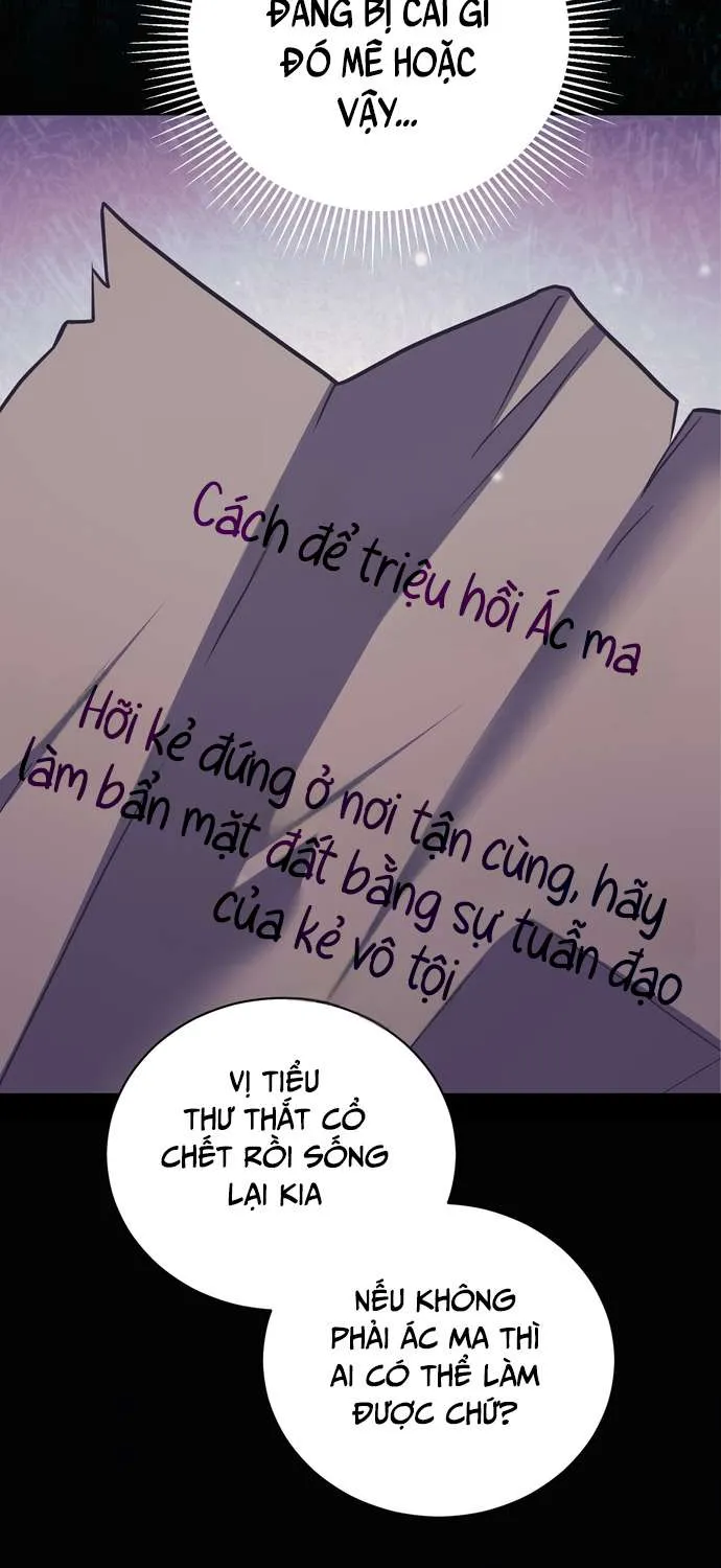 Xuyên Vào Tiểu Thuyết, Tôi Trở Thành Truyền Thuyết Kinh Dị Chap 5 - Next Chap 6