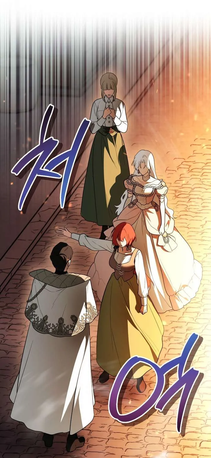 Xuyên Vào Tiểu Thuyết, Tôi Trở Thành Truyền Thuyết Kinh Dị Chap 7 - Next Chap 8