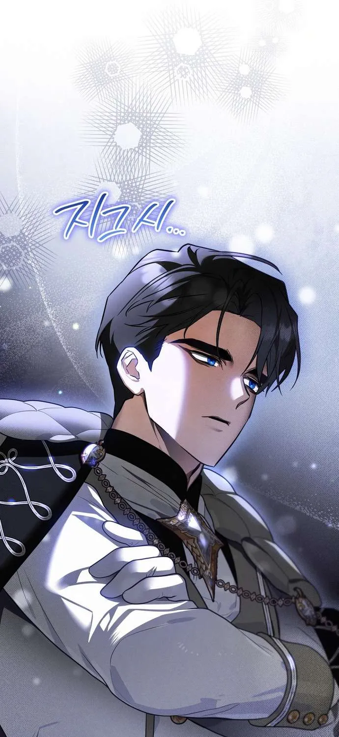 Xuyên Vào Tiểu Thuyết, Tôi Trở Thành Truyền Thuyết Kinh Dị Chap 7 - Next Chap 8