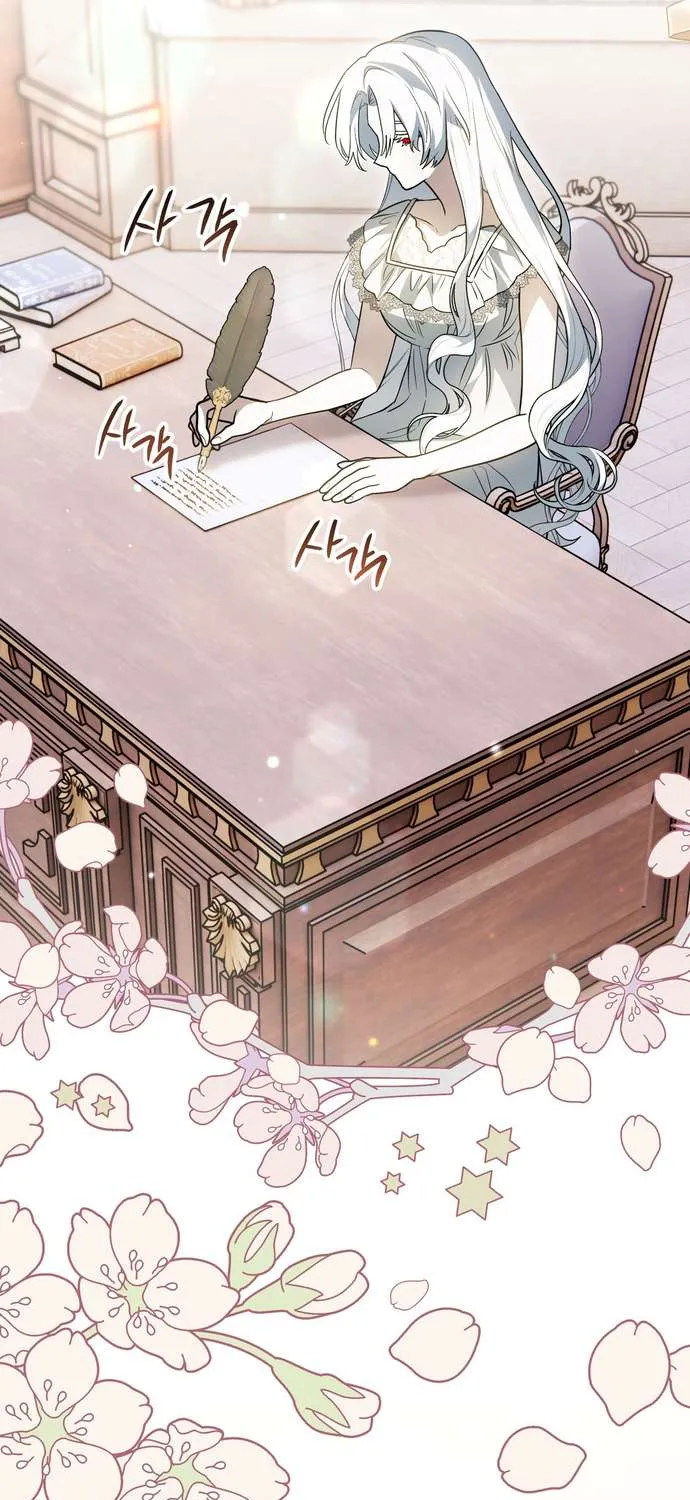 Xuyên Vào Tiểu Thuyết, Tôi Trở Thành Truyền Thuyết Kinh Dị Chap 8 - Next Chap 9