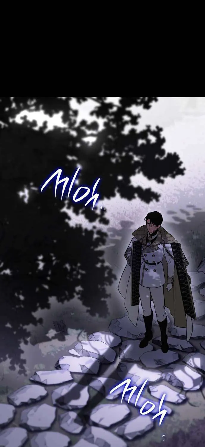 Xuyên Vào Tiểu Thuyết, Tôi Trở Thành Truyền Thuyết Kinh Dị Chap 9 - Next Chap 10