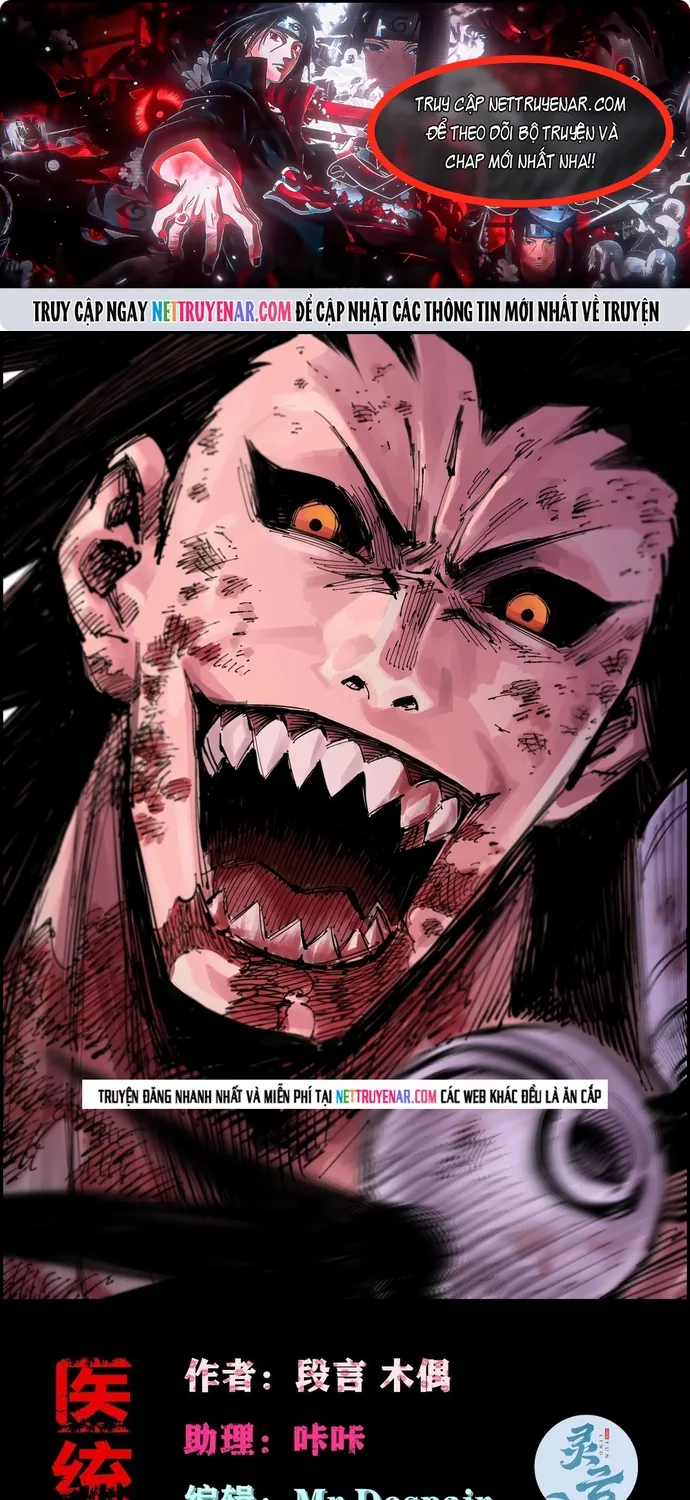 Y Thống Loạn Thế Chap 100 - Next Chap 101