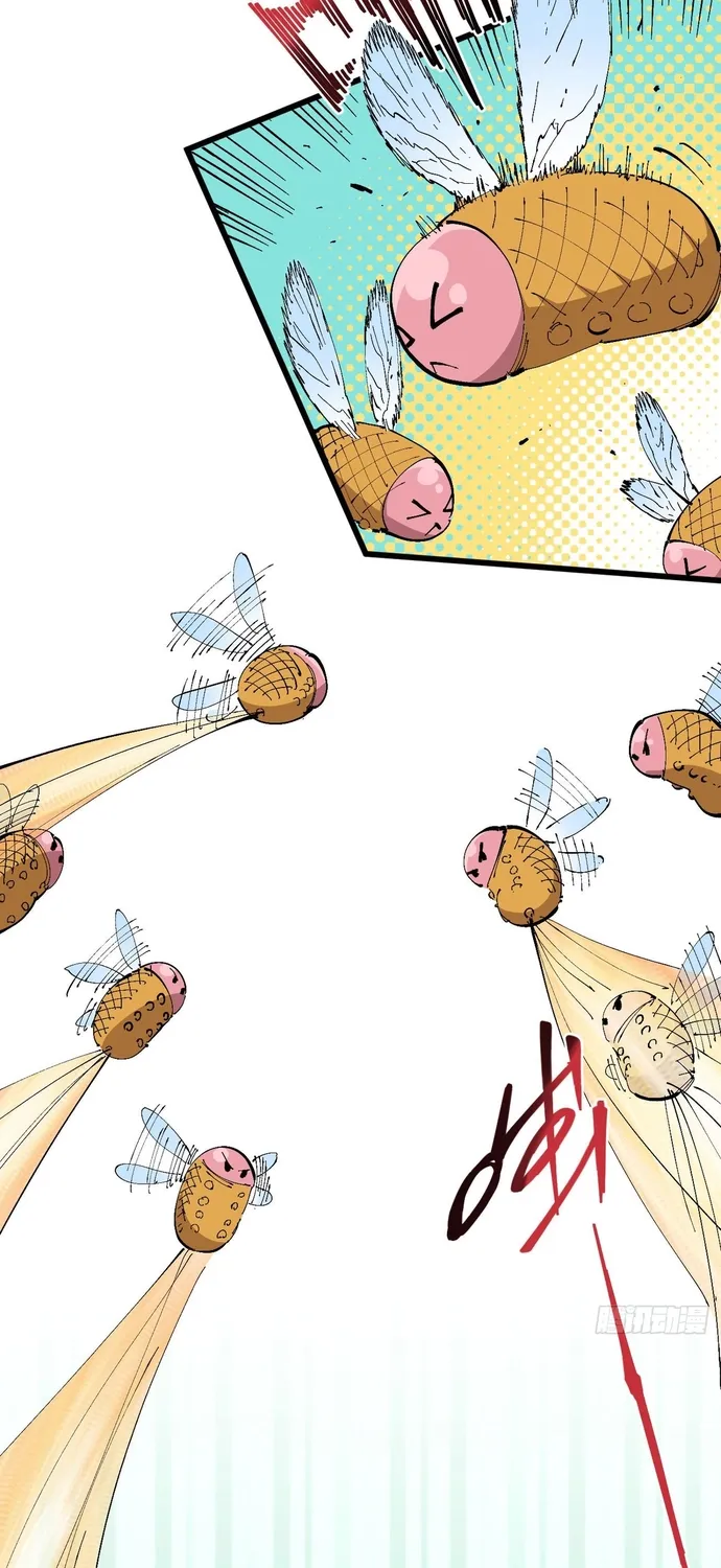 Y Thống Loạn Thế Chap 100 - Next Chap 101