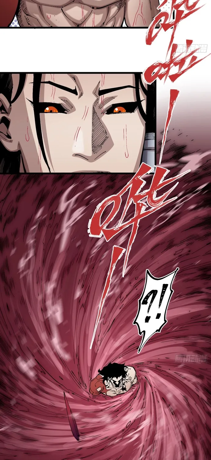 Y Thống Loạn Thế Chap 100 - Next Chap 101