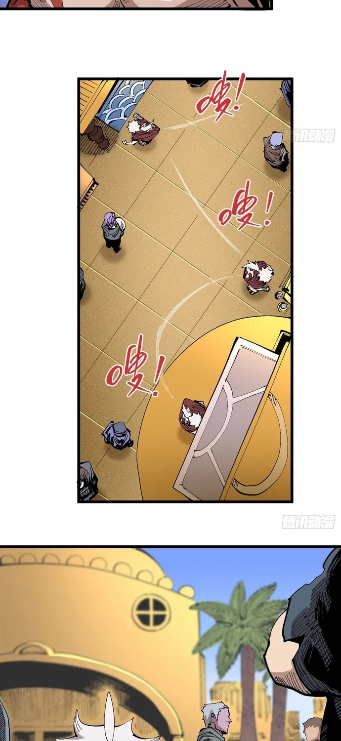 Y Thống Loạn Thế Chap 100 - Next Chap 101