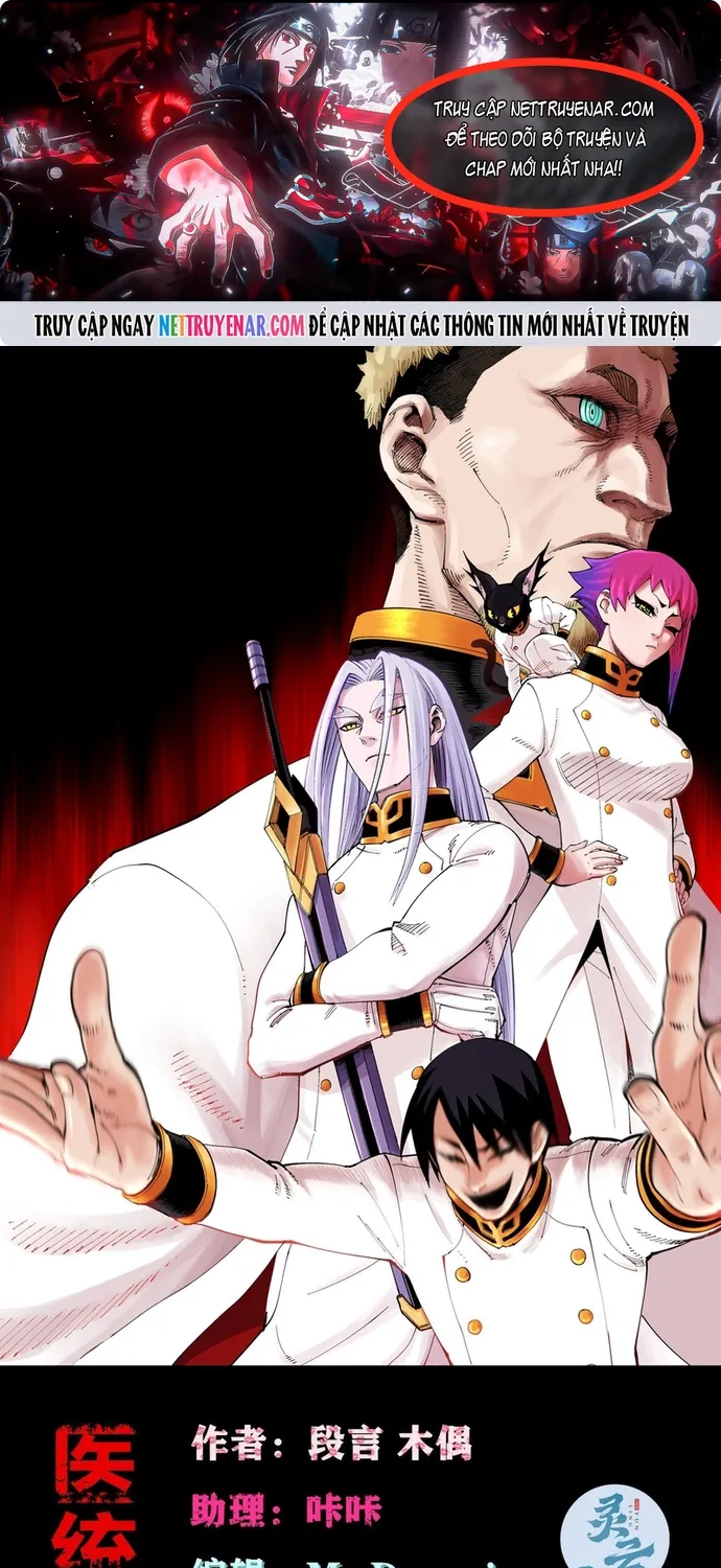 Y Thống Loạn Thế Chap 81 - Next Chap 82