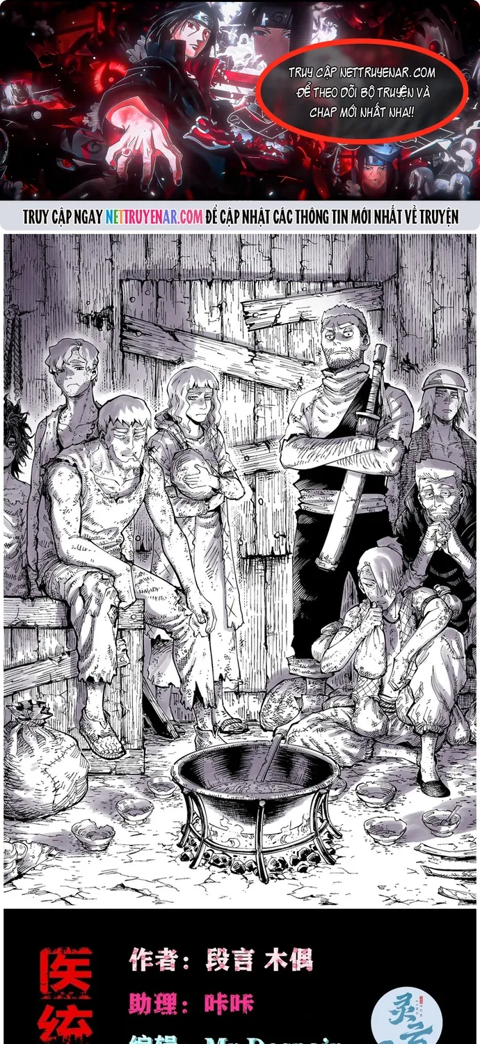 Y Thống Loạn Thế Chap 82 - Next Chap 83