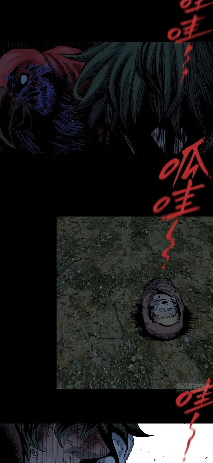 Y Thống Loạn Thế Chap 83 - Next Chap 84