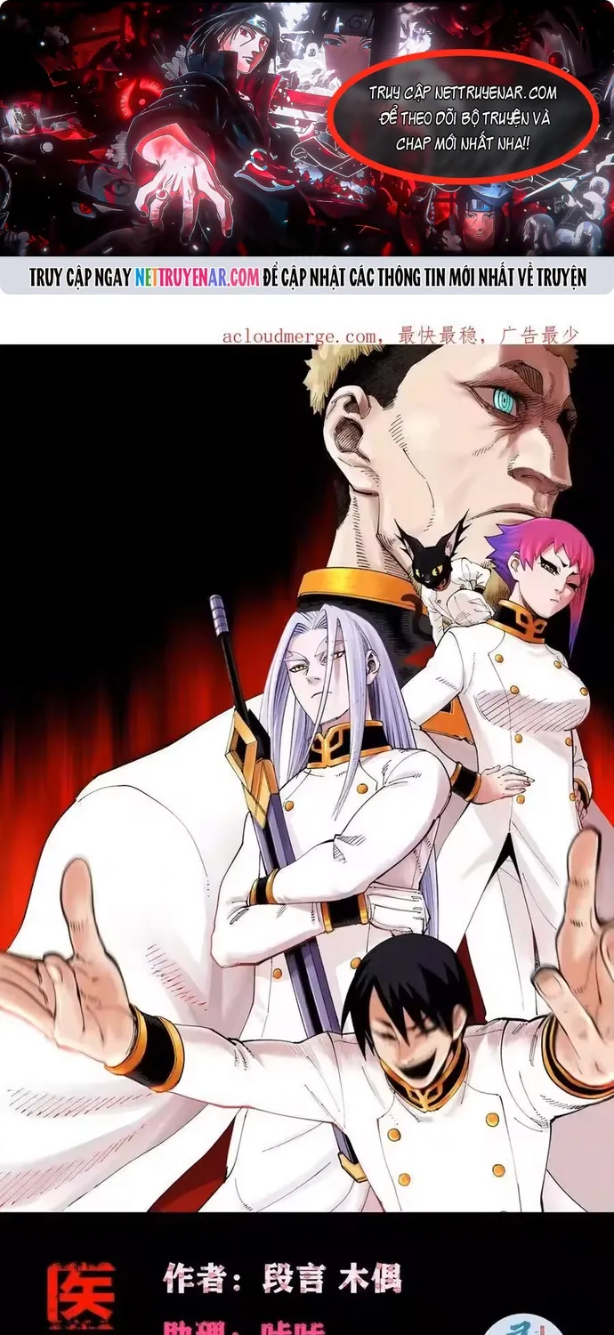 Y Thống Loạn Thế Chap 85 - Next Chap 86