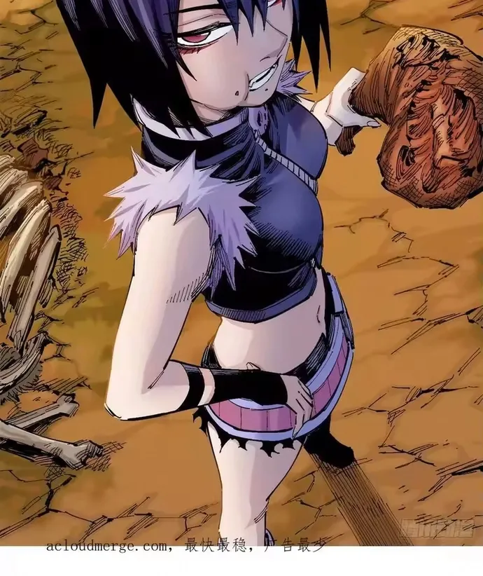 Y Thống Loạn Thế Chap 85 - Next Chap 86