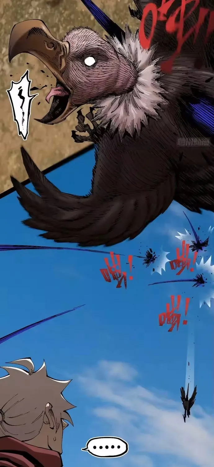 Y Thống Loạn Thế Chap 85 - Next Chap 86