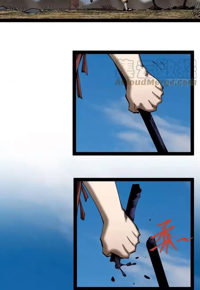 Y Thống Loạn Thế Chap 85 - Next Chap 86