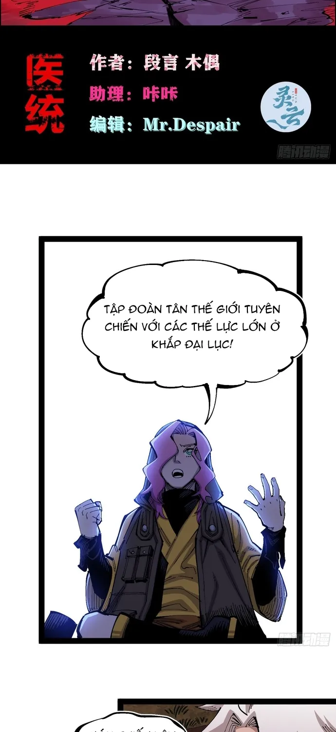 Y Thống Loạn Thế Chap 86 - Next Chap 87