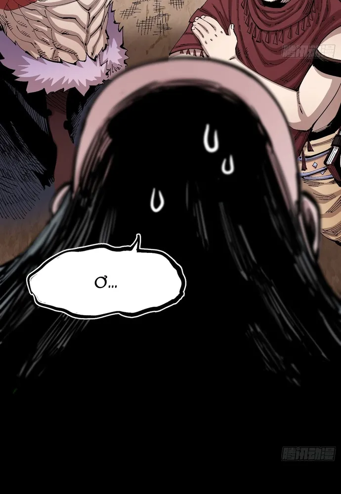 Y Thống Loạn Thế Chap 93 - Next Chap 94