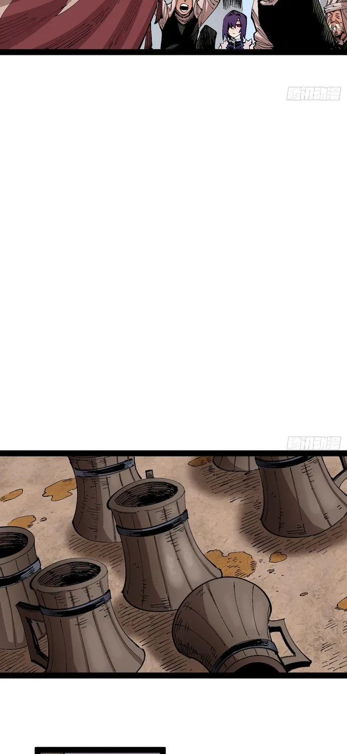 Y Thống Loạn Thế Chap 93 - Next Chap 94