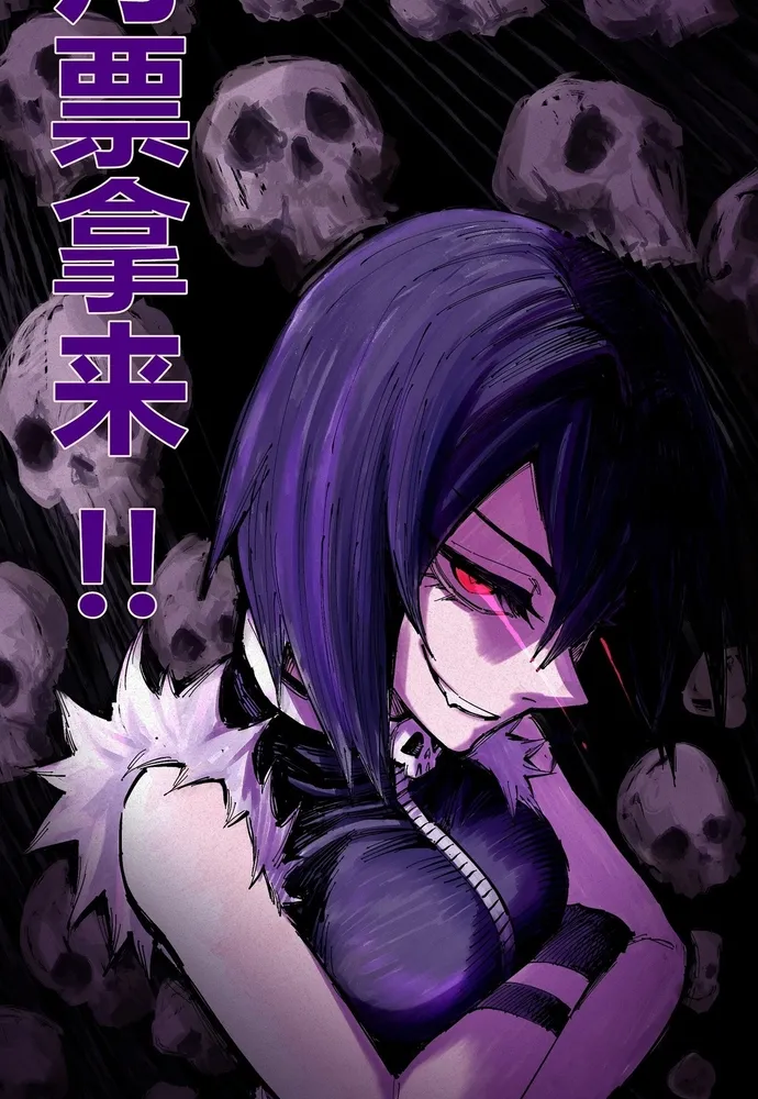 Y Thống Loạn Thế Chap 93 - Next Chap 94