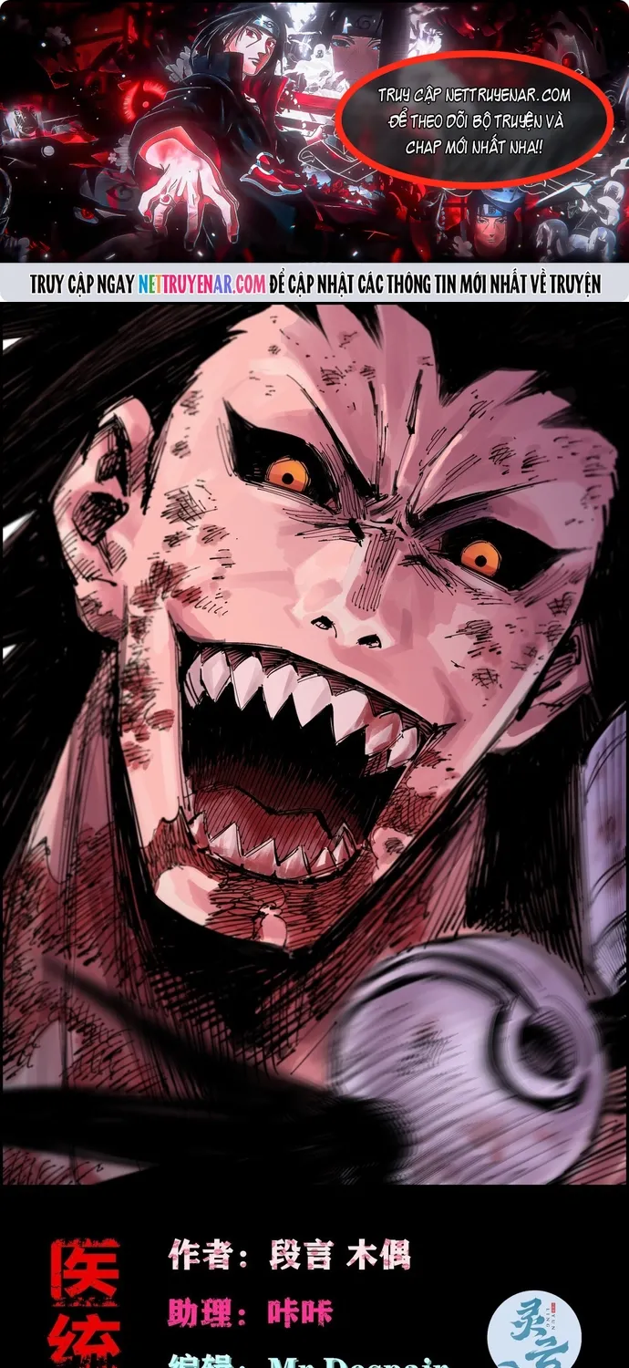 Y Thống Loạn Thế Chap 94 - Next Chap 95