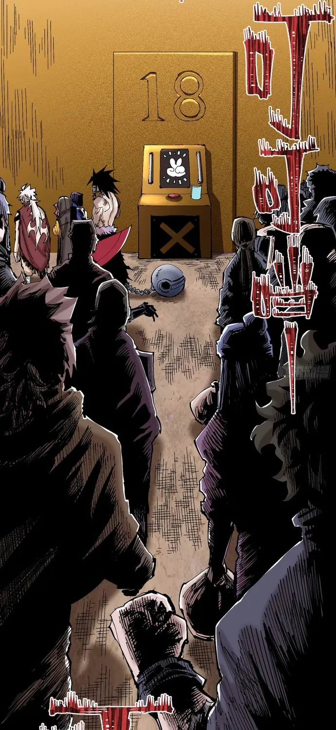 Y Thống Loạn Thế Chap 94 - Next Chap 95