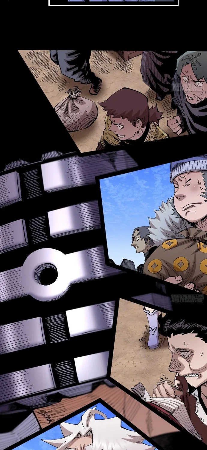 Y Thống Loạn Thế Chap 94 - Next Chap 95