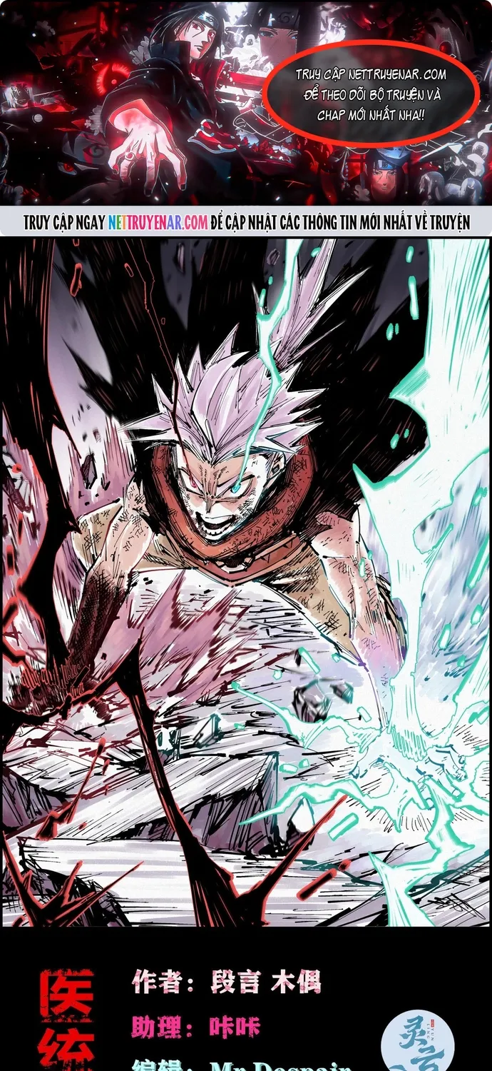 Y Thống Loạn Thế Chap 95 - Next Chap 96