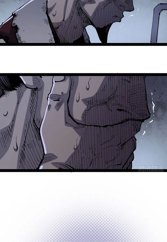 Y Thống Loạn Thế Chap 95 - Next Chap 96