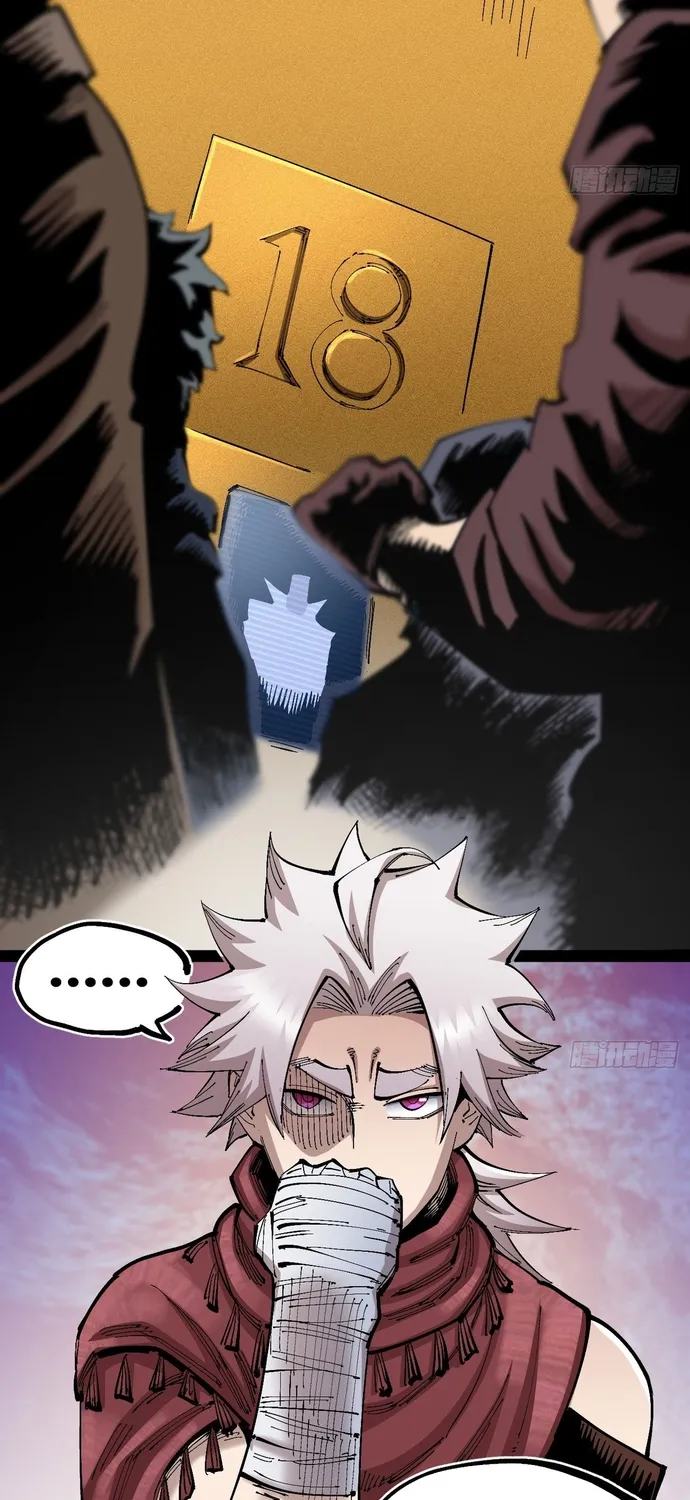 Y Thống Loạn Thế Chap 95 - Next Chap 96